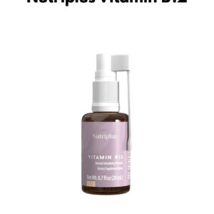 NUTRIPLUS VITAMIN B12